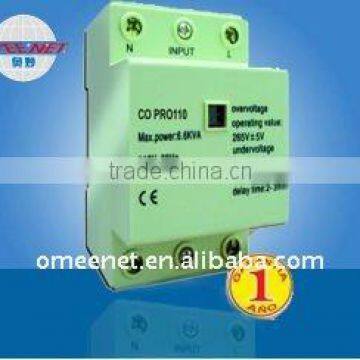 Single Phase 32A 110V Over Under Voltage Protection Relay