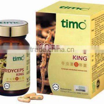 timo Cordyceps King 30 capsule, Halal product