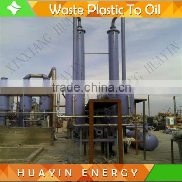 Put into cars diesel waste black engine oil recycling plant