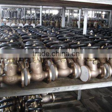 Marine Bronze Globe Valves JIS 5K/16K