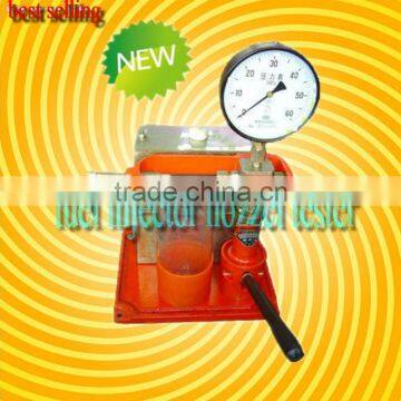 diesel fuel nozzle tester,Nozzle tester Manufacturer,Nozzle tester diesel,HY-1