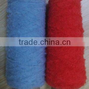 1/4NM 100 polyester feater yarn for knitting