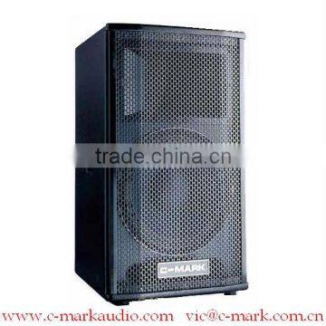 Lo1275A+Hi44T 200W 8Ohm 100dB Audio Speaker C-MARK AT2402