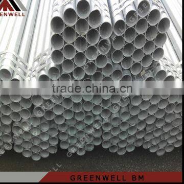 Cheap price hot dip galvanized steel pipe price