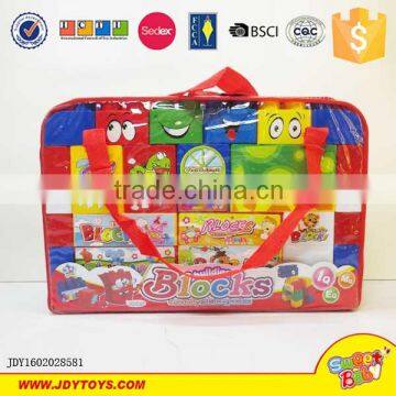 New product 58pcs DIY big building blocks toy for kids