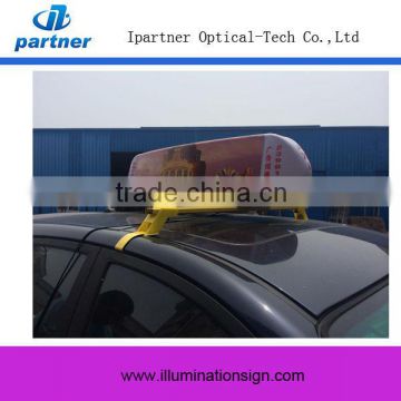 Wholesale Taxi Light Roof Advertising Box