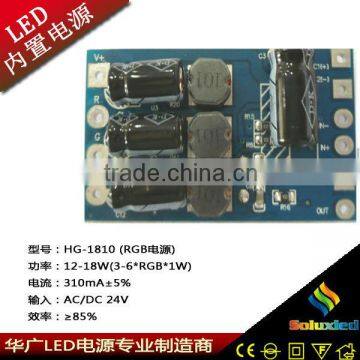 RGB led driver series / constant current led master controller with12-18w 310mA