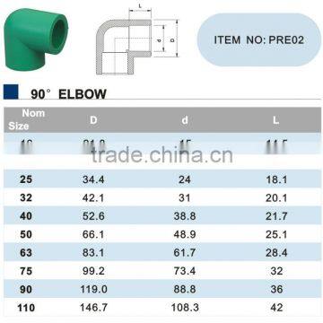 China Manufacture90 Elbow Ppr Pipe Fitting photo-2