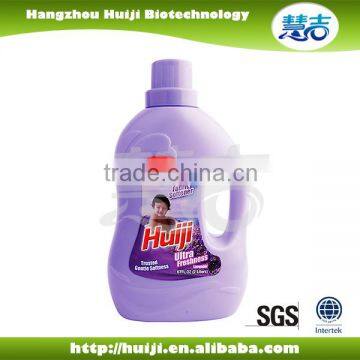 High quality 6L wholesale commercial hotel laundry detergent