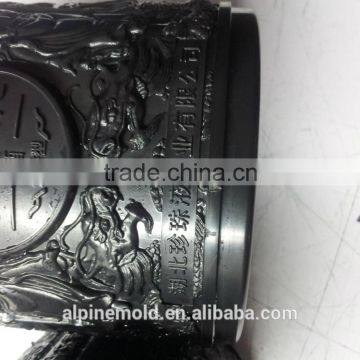 2015 Alpine Plastic Precision Injection Tooling From Chinese Supplier photo-5