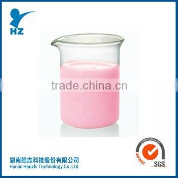 Haozhi supply -- Nano silicon oxide polishing solution