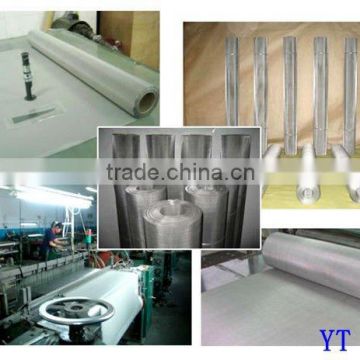 hot sale stainless steel crimped wire cloth