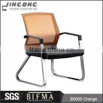 Ergonomic Mesh Back Office Chai With Chromed Base