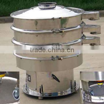 Flexible structure Vibration sieve machine for Farm