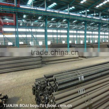 Seamless steel tube gals