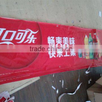 Large format Outdoor Advertising Banner
