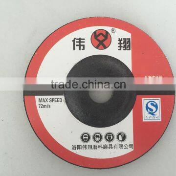 6 inch fiber reinforced resin wheels for grinding metal stainless steel