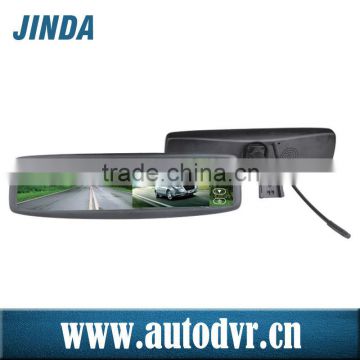 Wholesale Car Rearview Mirror Special Holder Monitor Mirror 4.3