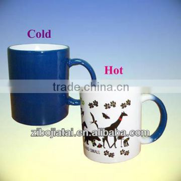 Ceramic Color Changing Mug