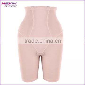 Fashion Nude Plus Size Back Open Long Butt Lift Shapewear For Women