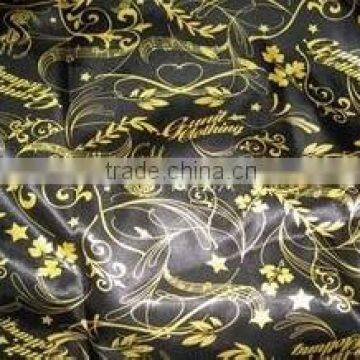 Printed Fabric photo-5