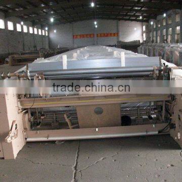 190cm Water Jet Loom