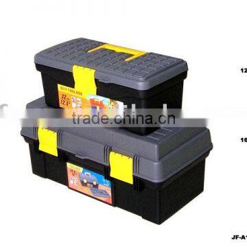 Plastic toolbox set(2 in 1)