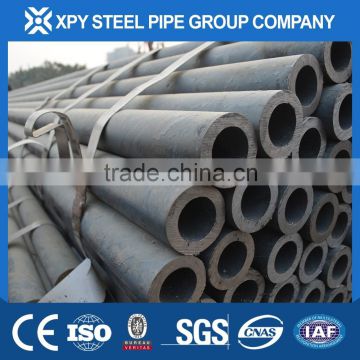 Asia xinpengyuan 6 inch sch40 Carbon STEEL tube price for sale in stock