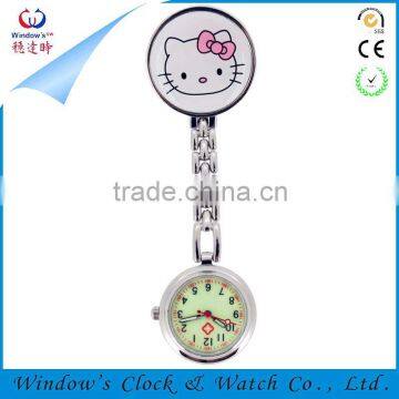 new design small nurse watch