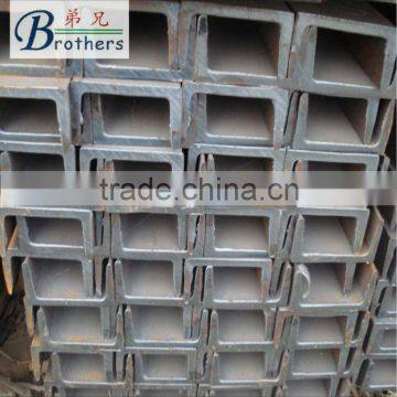 GB channel section steel u beam