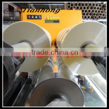 Zhejiang Factory Aluminized Mylar Film For Capacitors Low Price Alu Foil Tape For EMI photo-3