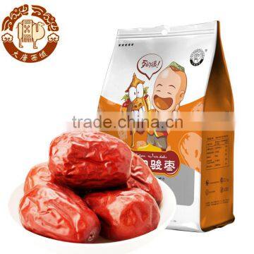 chinese Xinjiang dried dates Hetian jujube hetian dates