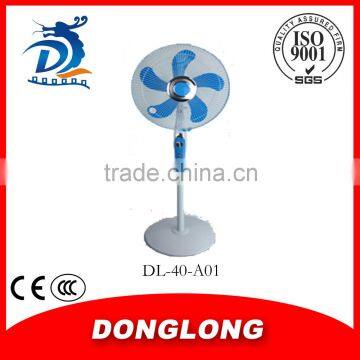 CE HOT SALES DONGLONG DC STAND FAN SOLAR FAN