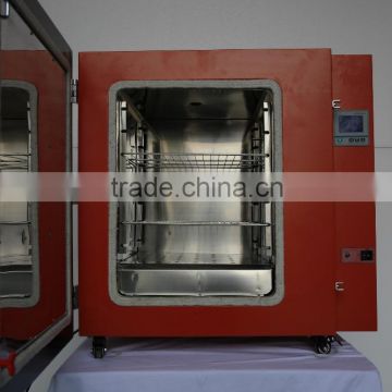 best price hot air sterilizing oven for hospital