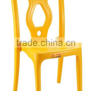 Patent Designed Plastic Parlour Living Room Chair