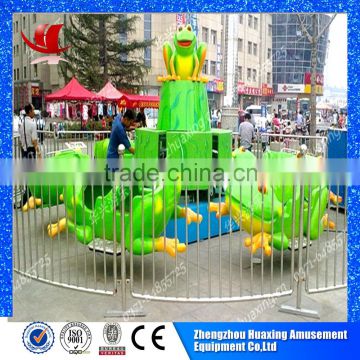 2016 hot sale amusement rotating revolving ride jumping frog rides