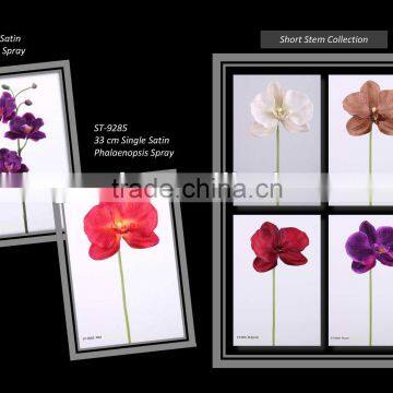 Artificial Flower Satin Phalaenopsis Spray