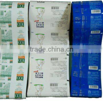 Plastic Laminated Packing Film