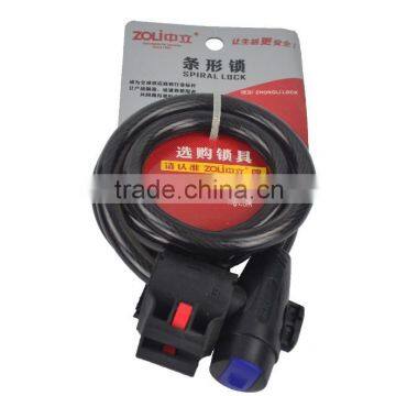 hot selling good quality anti-theft bicycle cable lock spiral lock