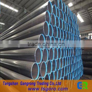 Straight Seam Pipe Price
