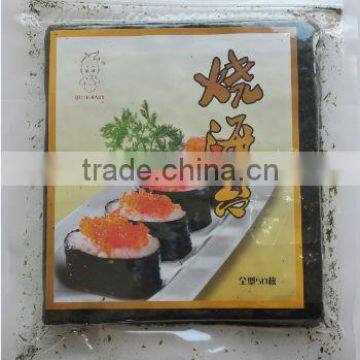 Roasted Seaweed (NORI)