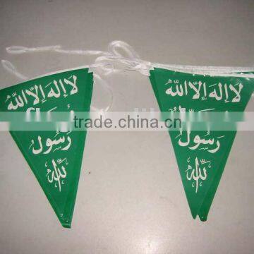 string flag