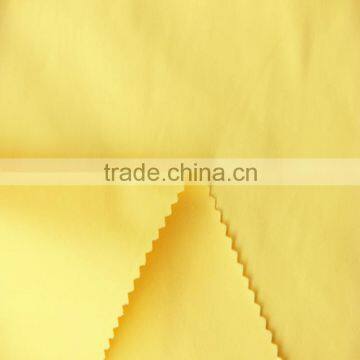 Twill Machinery Elastic Pongee 270T
