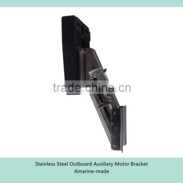 Stainless Steel Outboard Auxiliary Motor Bracket