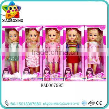 18 inch 5 Mixed Sweet Girl Dolls Wedding Dress Fashion Dolls