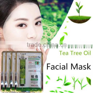 Acne treatment products skin care natural tea tree oil effective anti-acne face mask