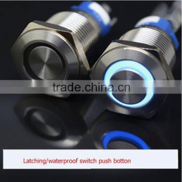 16mm latching water proof mental push button switch with led