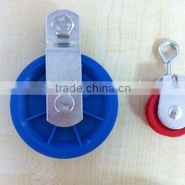 2014 high quality Nylon pulley for poultry farm system