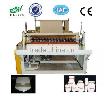 2013 New Model Toilet Paper Rolling Machine