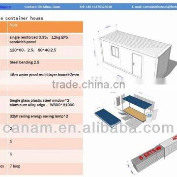 prefabricated container house